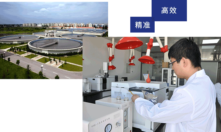 罗丽被艹烂了敏达环保科技（嘉兴）有限公司